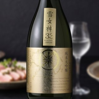 来福 別誂 純米大吟醸 播州愛山二割九分磨き