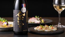 画像4: shirakiku 純米大吟醸 金シャリ 720ml（日本酒 白杉酒造 シラキク） (4)