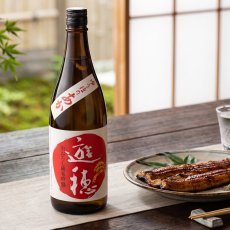 画像2: 遊穂 ゆうほのあか 山おろし純米吟醸 火入原酒 720ml（日本酒 御祖酒造 ゆうほ） (2)