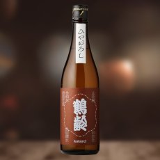720ml　1991円