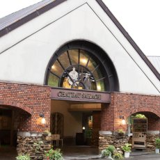 画像2: 酒折 甲州ドライ（白ワイン 日本 山梨県 シャトー酒折ワイナリー） (2)