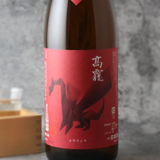 高龍 (コウリュウ) 朱判 (アカバン) 1800ml（日本酒 高千代酒造） - 酒