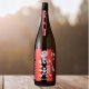 1800ml　3520円