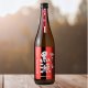 720ml　1870円