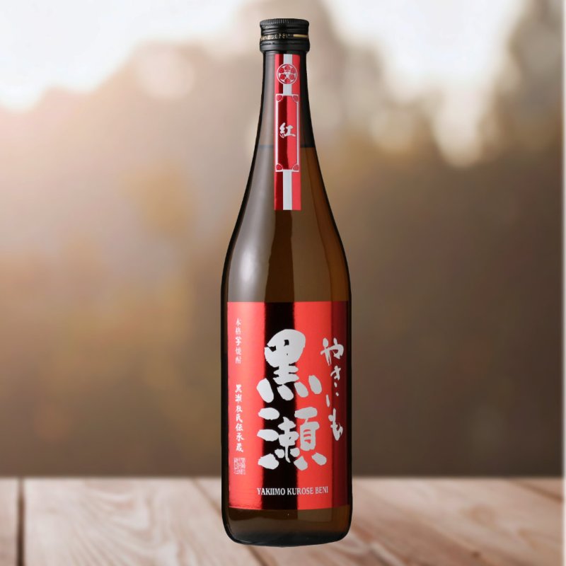 やきいも黒瀬 紅（芋焼酎 鹿児島酒造） - 酒舗 井上屋