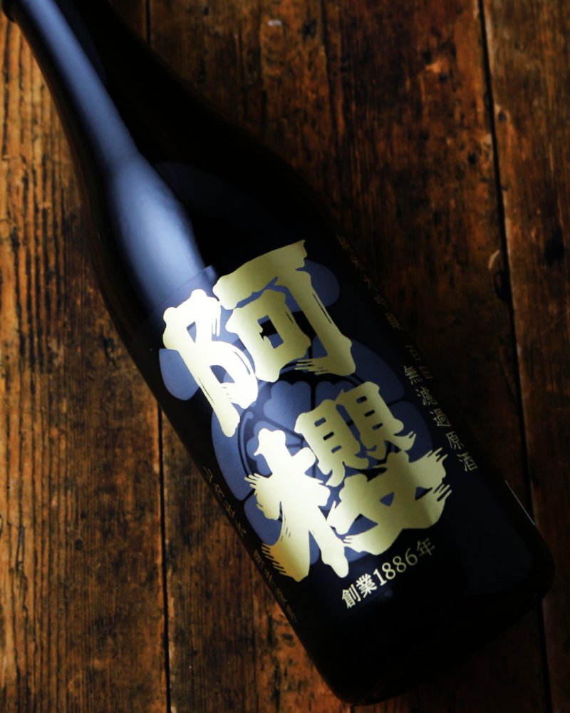 阿櫻 純米大吟醸 百田 無濾過原酒（日本酒 阿櫻酒造 あざくら） - 酒舗