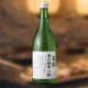 720ml　1430円