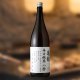 1800ml　2500円
