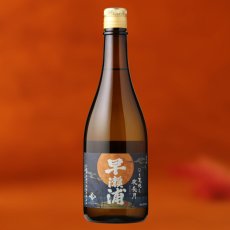 720ml　2420円