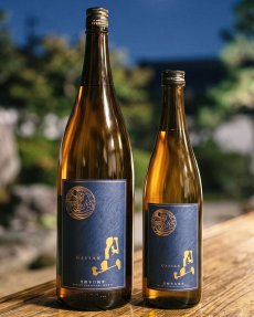 画像6: 月山 芳醇辛口純米（日本酒 吉田酒造） (6)