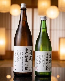 画像6: 亀齢 辛口純米 八拾 （日本酒 亀齢酒造 きれい） (6)