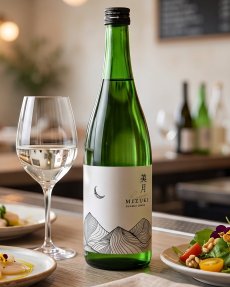 画像2: 月山 美月 純米吟醸 720ml（日本酒 吉田酒造 がっさん） (2)