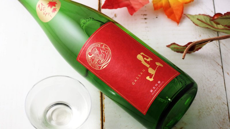 月山 ひやおろし 純米吟醸（日本酒 吉田酒造） - 酒舗 井上屋