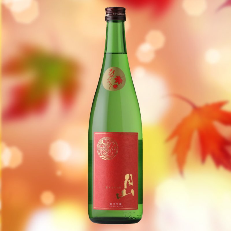 月山 ひやおろし 純米吟醸（日本酒 吉田酒造） - 酒舗 井上屋