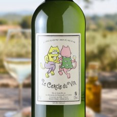 画像1: ル・セルクル デュ ヴァン ブラン（白ワイン フランス/ラングドック　ドメーヌ カザル ヴィエル） (1)