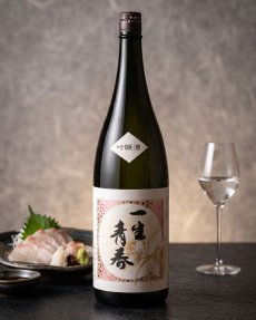画像6: 天明 一生青春 吟醸 1800ml (6)