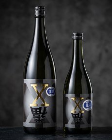 画像6: 来福X (黒) 純米吟醸 生原酒 【来福酒造】（要冷蔵） (6)