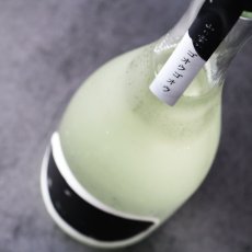 画像2: 山に雲が ゴオウゴオウ 純米大吟醸 生 720ml（日本酒 川澤酒造 やまにくもが）（要冷蔵 クール便発送） (2)