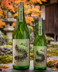 画像3: 無風 純米吟醸 熟成原酒（日本酒 玉泉堂酒造 むかで） (3)