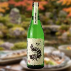 720ml　1925円