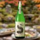 720ml　1925円