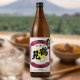 900ml　1980円
