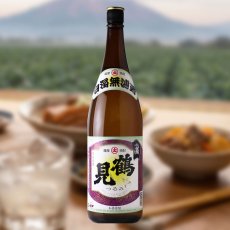 1800ml　3300円