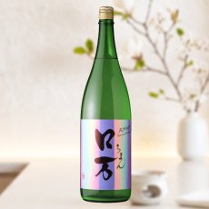 1800ml　3600円