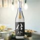 720ml　1700円