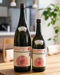 画像8: 天明 焔 HOMURA 山廃もと 特別純米 二回火入 （日本酒 曙酒造） (8)