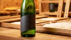 画像3: 一歩己 まとう（一歩己edition）（日本酒 豊国酒造 いぶき） (3)