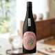 720ml　1890円
