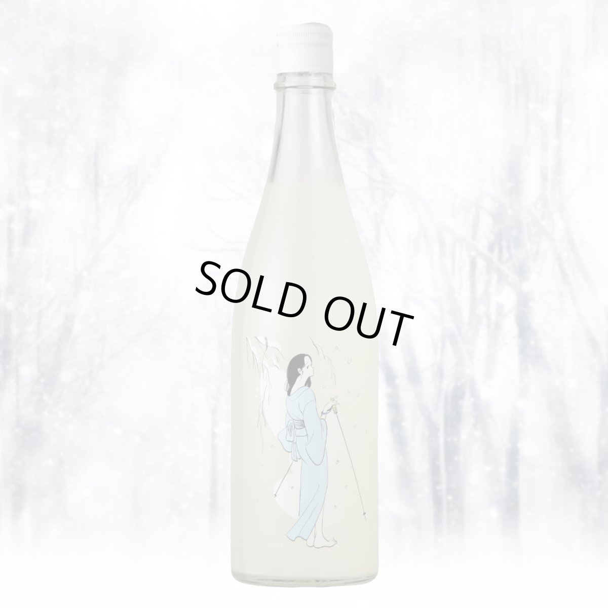720ml　2970円