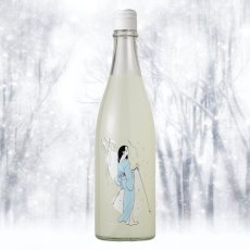 720ml　2970円