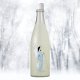 720ml　2970円