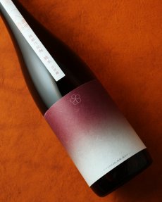 画像4: 越路乃紅梅 純米 山田錦（日本酒 頚城酒造 こしじのこうばい） (4)