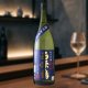 1800ml　4235円