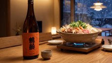 画像2: 鶴齢 丹色（にいろ）（日本酒 青木酒造 かくれい） (2)