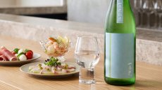 画像3: 一歩己 秘色（ひそく）（日本酒 豊国酒造 いぶき） (3)