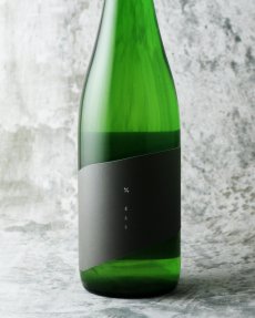 画像2: 一歩己 まとう（一歩己edition）（日本酒 豊国酒造 いぶき） (2)