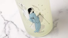 画像5: 大嶺3粒 冬のおとずれ（要冷蔵) (5)