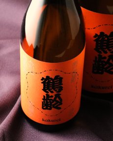 画像4: 鶴齢 丹色（にいろ）（日本酒 青木酒造 かくれい） (4)