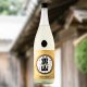 1800ml　3190円