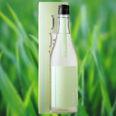 画像2: 一歩己 裏葉柳（日本酒 豊国酒造 いぶきうらはやなぎ）（箱付き） (2)
