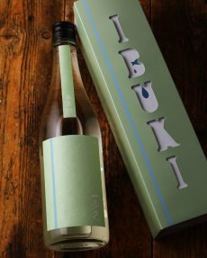 画像3: 一歩己 裏葉柳（日本酒 豊国酒造 いぶきうらはやなぎ）（箱付き） (3)