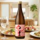 720ml　1997円
