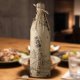 900ml　1600円