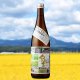 720ml　1633円