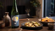 画像4: 富久長 八反草 お燗で一杯（日本酒 今田酒造本店 ふくちょう） (4)