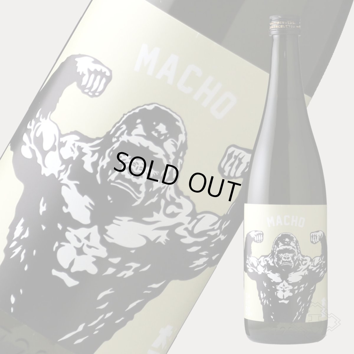 画像2: 大盃 マッチョ macho 古式生もと 純米 90％ 720ml（日本酒 牧野酒造 おおさかずき） (2)
